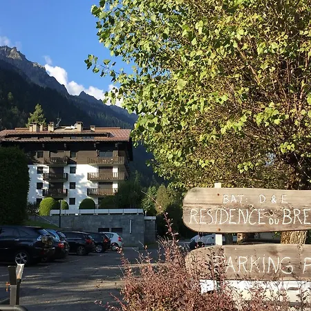Makalu Lägenhet